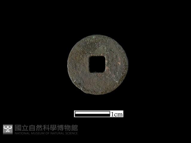 銅錢藏品圖，第1張