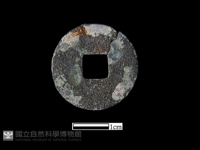 銅錢藏品圖，第2張