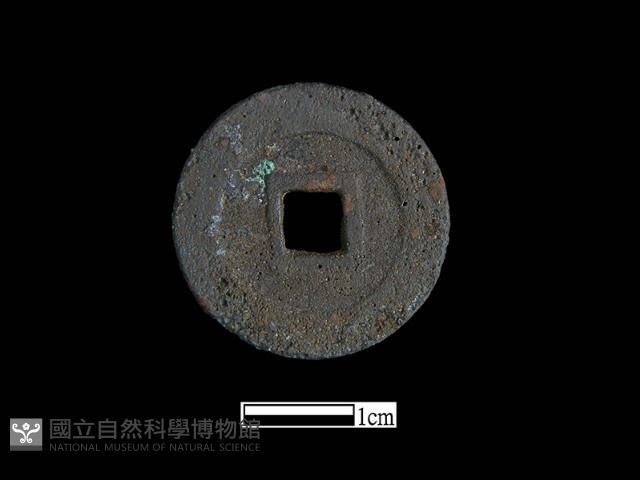 銅錢藏品圖，第2張