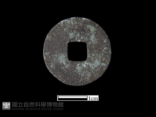 銅錢藏品圖，第2張