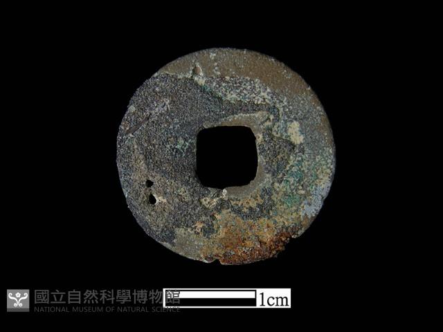 銅錢藏品圖，第1張