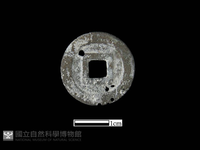 銅錢藏品圖，第1張