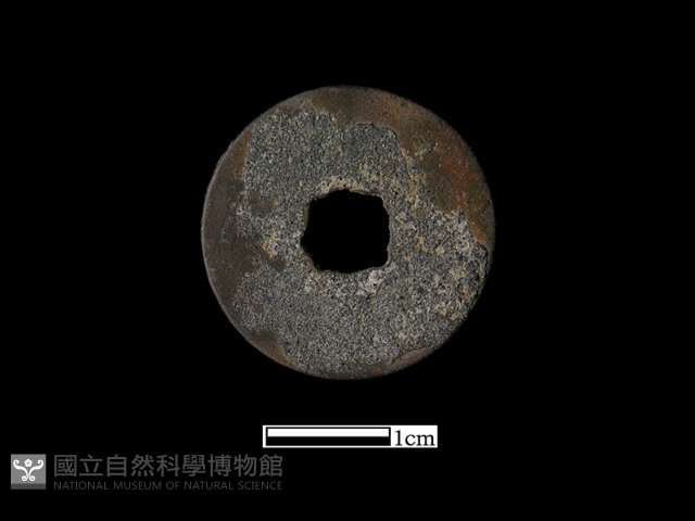 銅錢藏品圖，第2張
