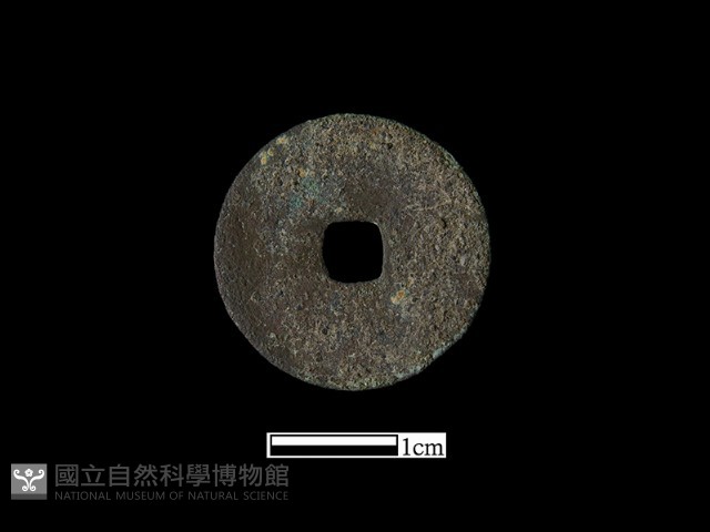銅錢藏品圖，第1張