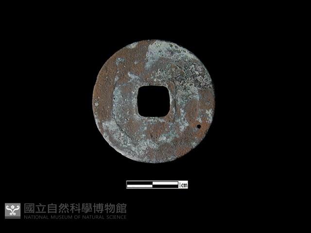 銅錢藏品圖，第2張