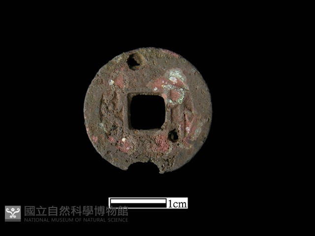 銅錢藏品圖，第2張