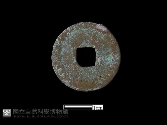 銅錢藏品圖，第1張