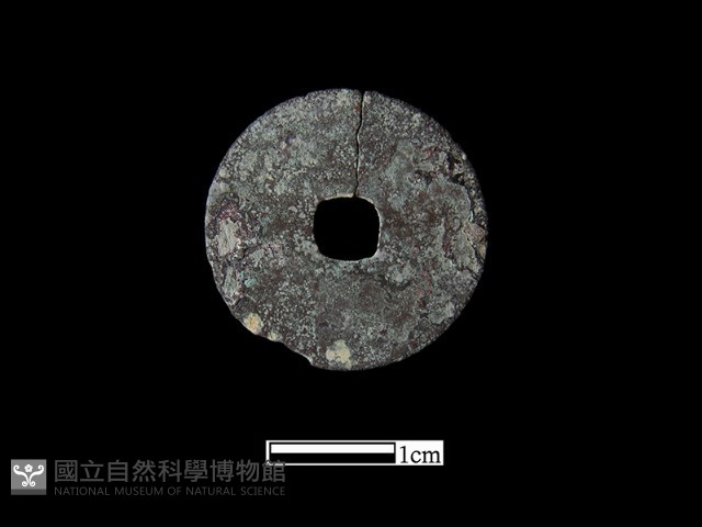 銅錢藏品圖，第3張