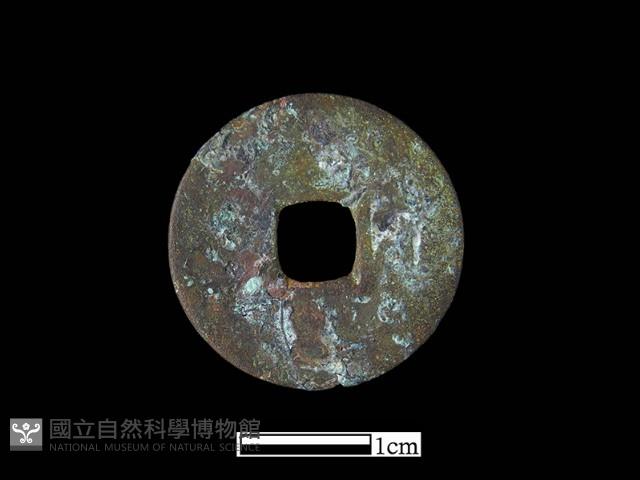 銅錢藏品圖，第2張