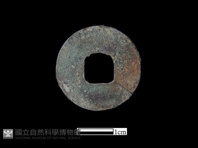 銅錢藏品圖，第2張