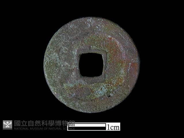 銅錢藏品圖，第3張