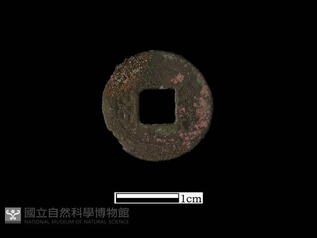 銅錢藏品圖，第1張