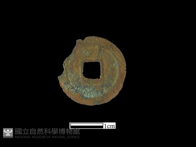 銅錢藏品圖，第4張