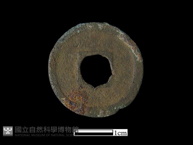 銅錢藏品圖，第2張