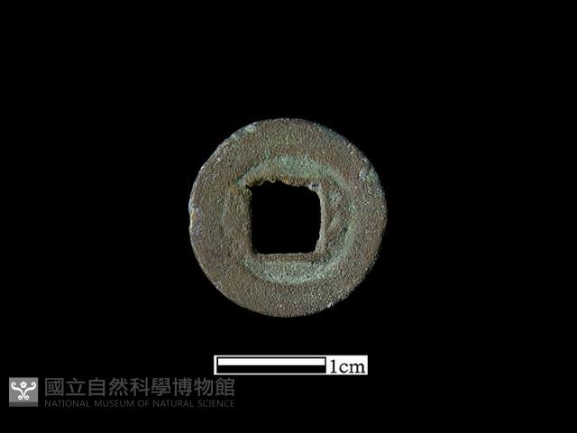 銅錢藏品圖，第2張