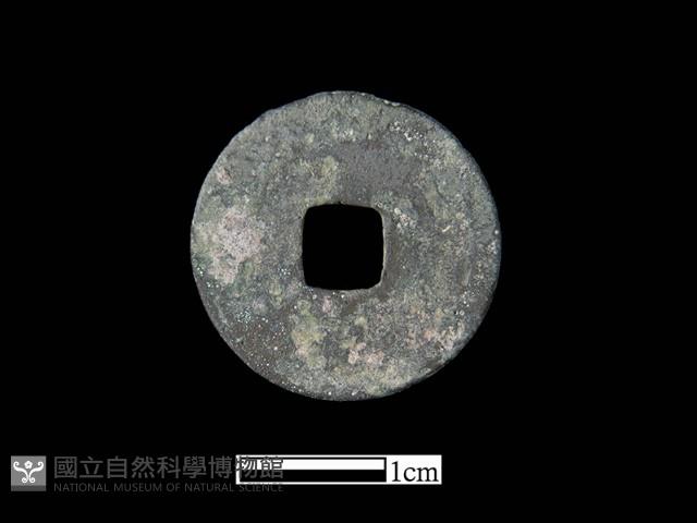 銅錢藏品圖，第2張