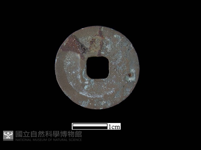 銅錢藏品圖，第2張