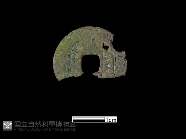 銅錢藏品圖，第4張