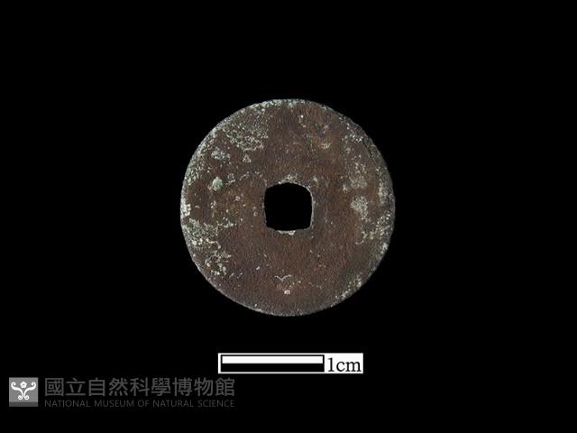 銅錢藏品圖，第1張