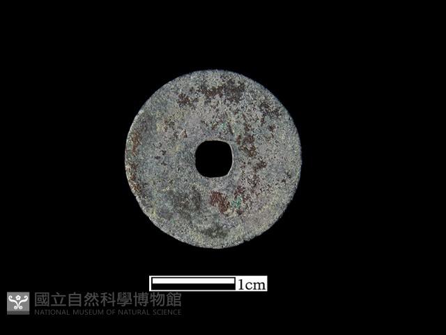 銅錢藏品圖，第3張