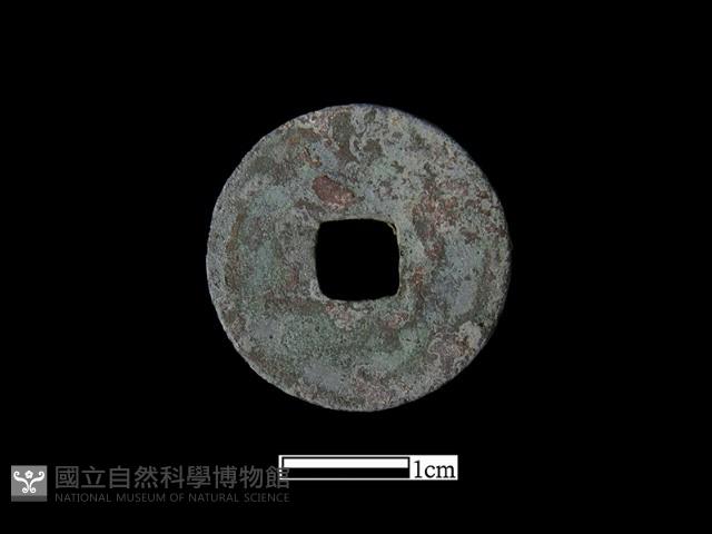 銅錢藏品圖，第2張