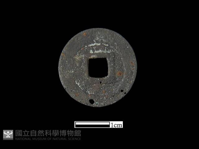 銅錢藏品圖，第1張