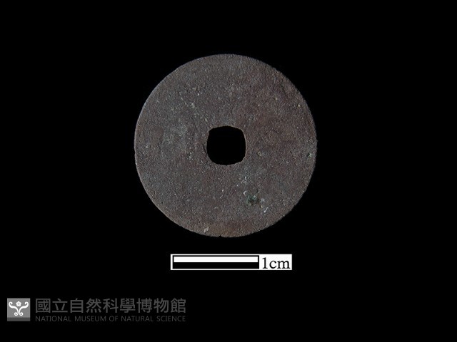 銅錢藏品圖，第2張