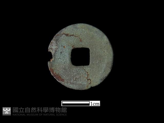 銅錢藏品圖，第2張