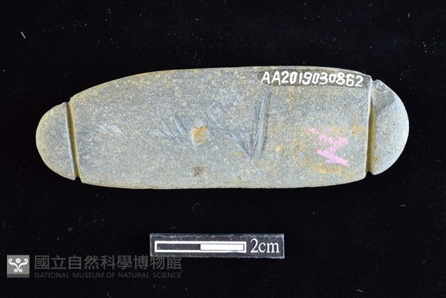 網墜藏品圖，第2張