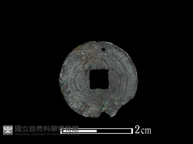 銅錢藏品圖，第2張