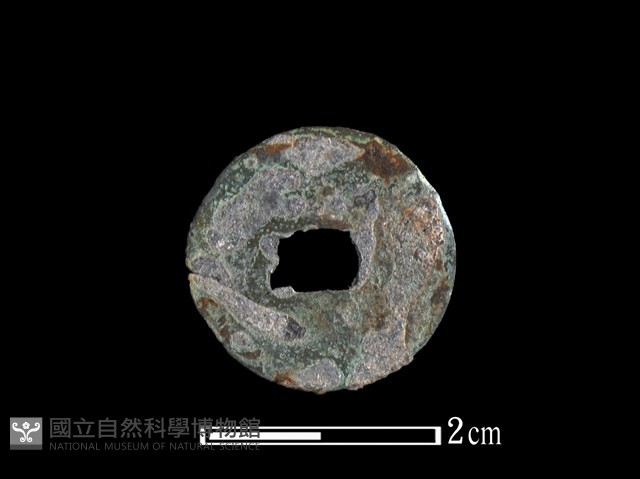 銅錢藏品圖，第2張