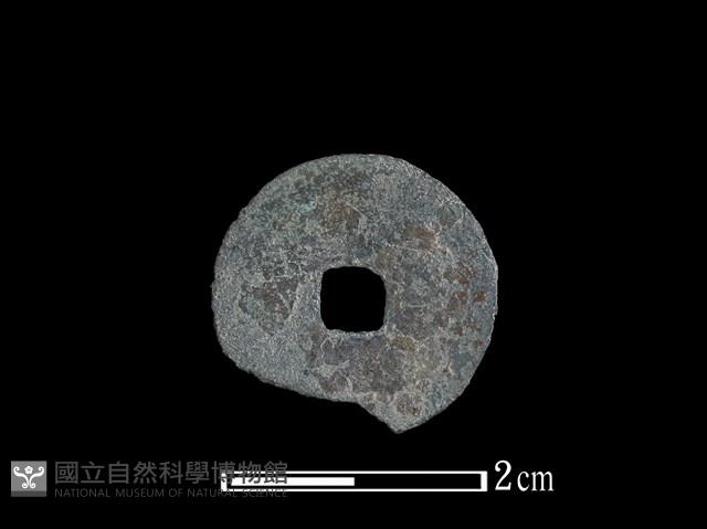 銅錢藏品圖，第2張