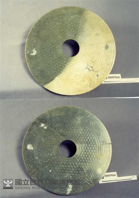 玉璧藏品圖，第2張