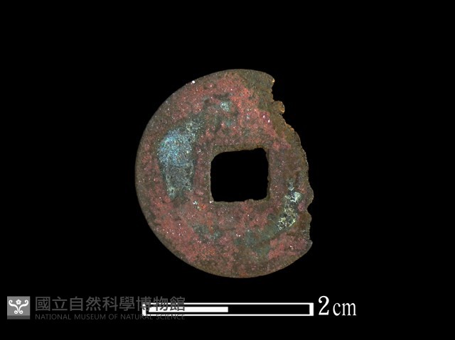 銅錢藏品圖，第2張
