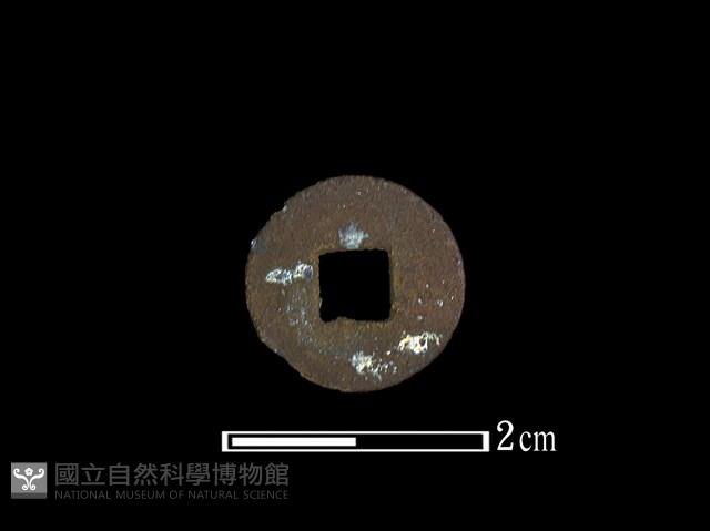 銅錢藏品圖，第2張