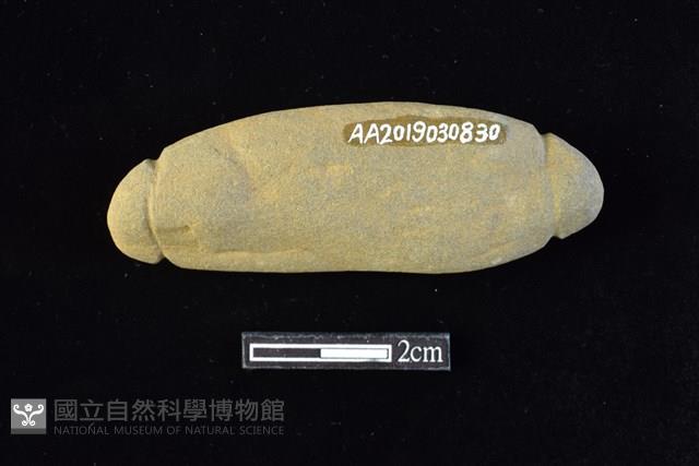 網墜藏品圖，第2張