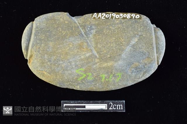 網墜藏品圖，第2張