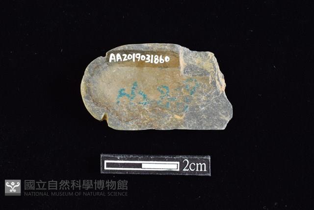 網墜藏品圖，第2張