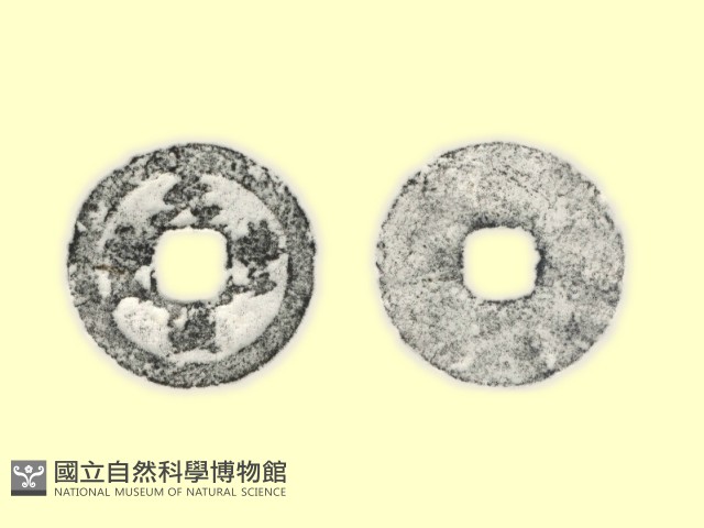 銅錢藏品圖，第3張