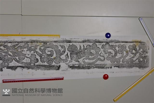 武梁祠畫像石拓片66藏品圖，第4張