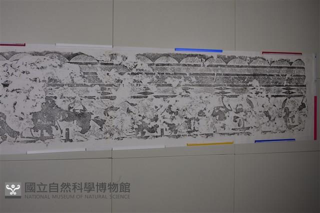 武梁祠畫像石拓片74藏品圖，第10張
