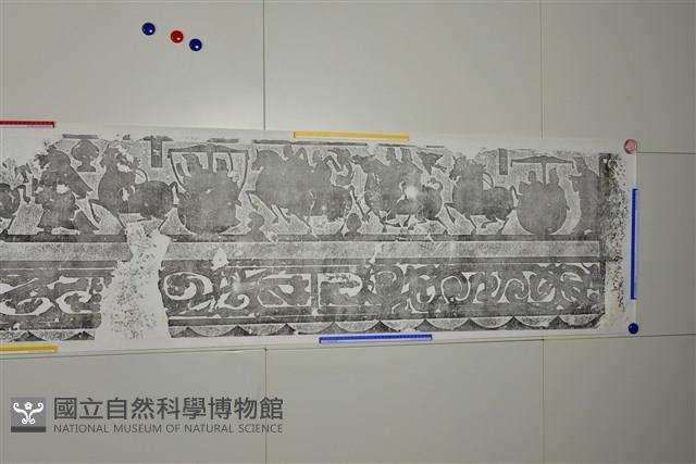 武梁祠畫像石拓片45藏品圖，第10張