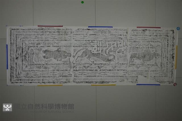 武梁祠畫像石拓片18藏品圖，第6張