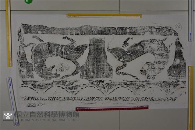 武梁祠畫像石拓片14藏品圖，第6張