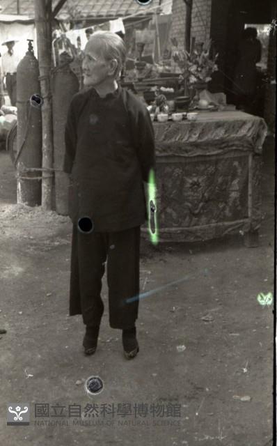 1950至2006年臺灣常民生活藏品圖，第1張