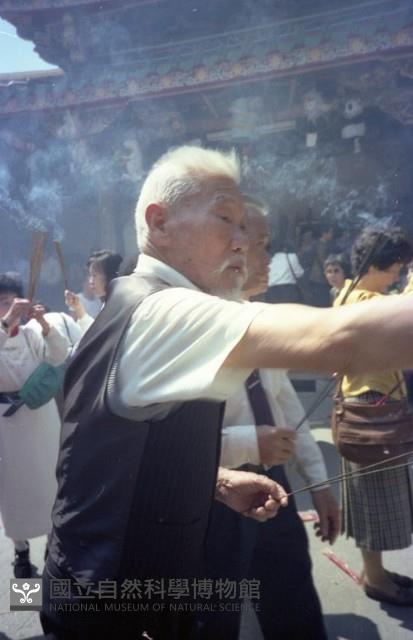 1950至2006年臺灣常民生活藏品圖，第1張