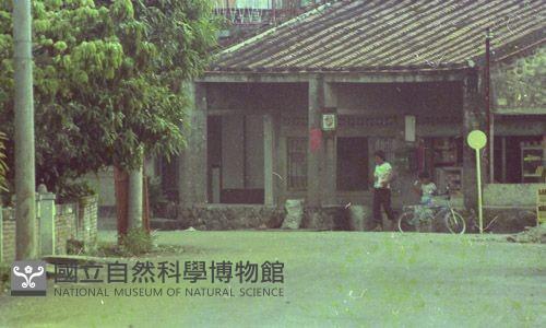 1950至2006年臺灣常民生活藏品圖，第1張