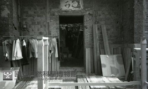 1950至2006年臺灣常民生活藏品圖，第1張