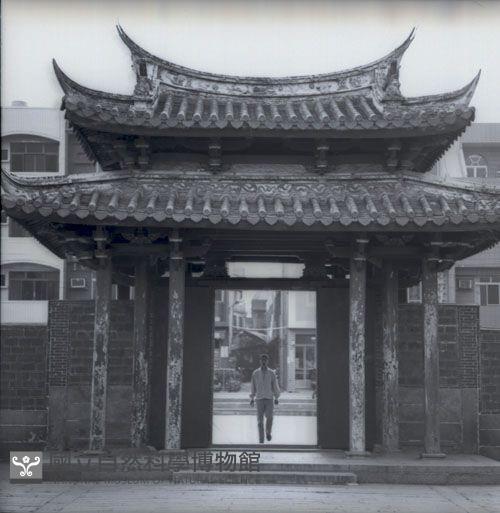 1950至2006年臺灣常民生活藏品圖，第1張