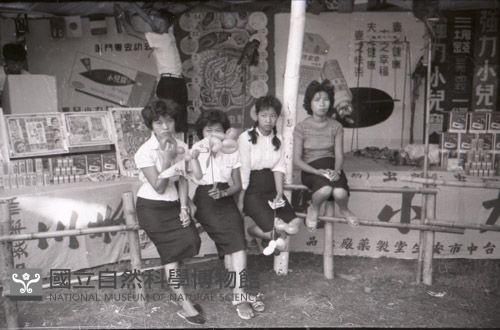 1950至2006年台灣常民生活藏品圖，第1張